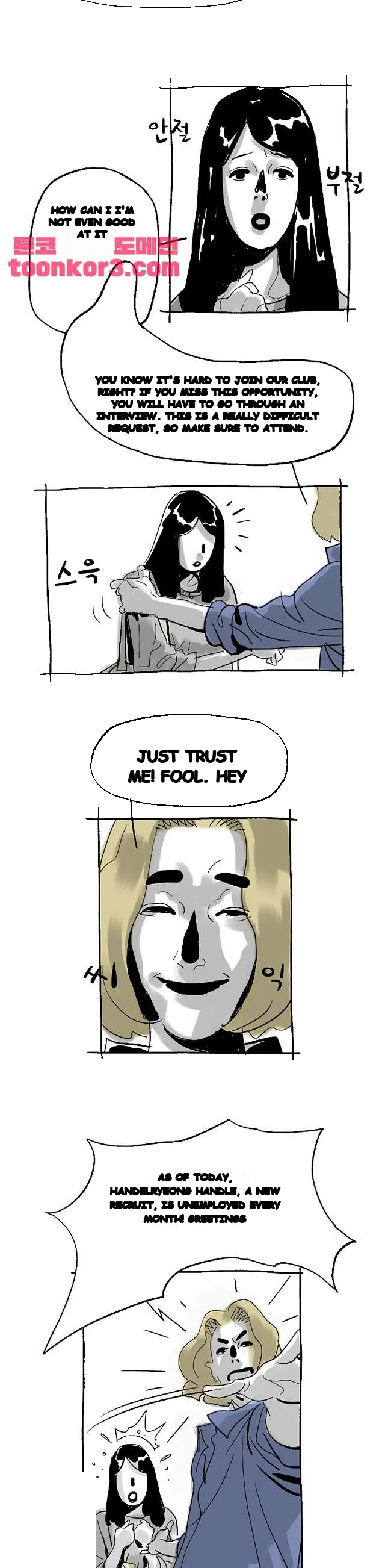 The Sharehouse Chapter 14 - Page 19