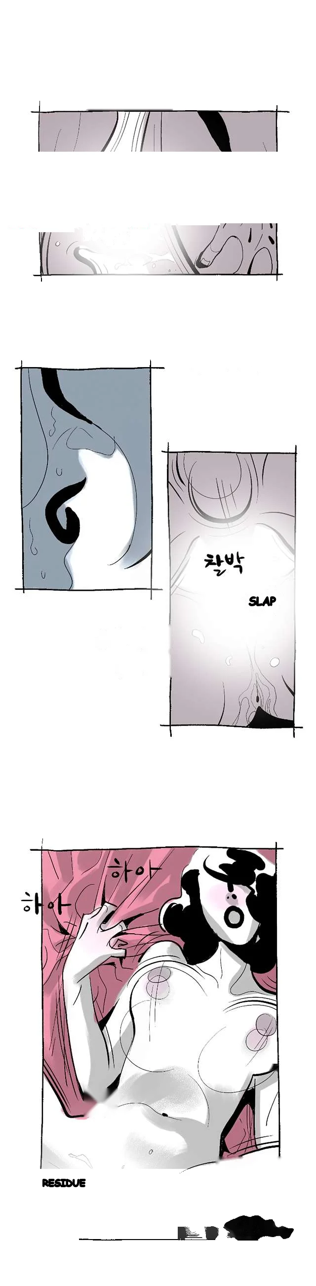 The Sharehouse Chapter 14 - Page 8