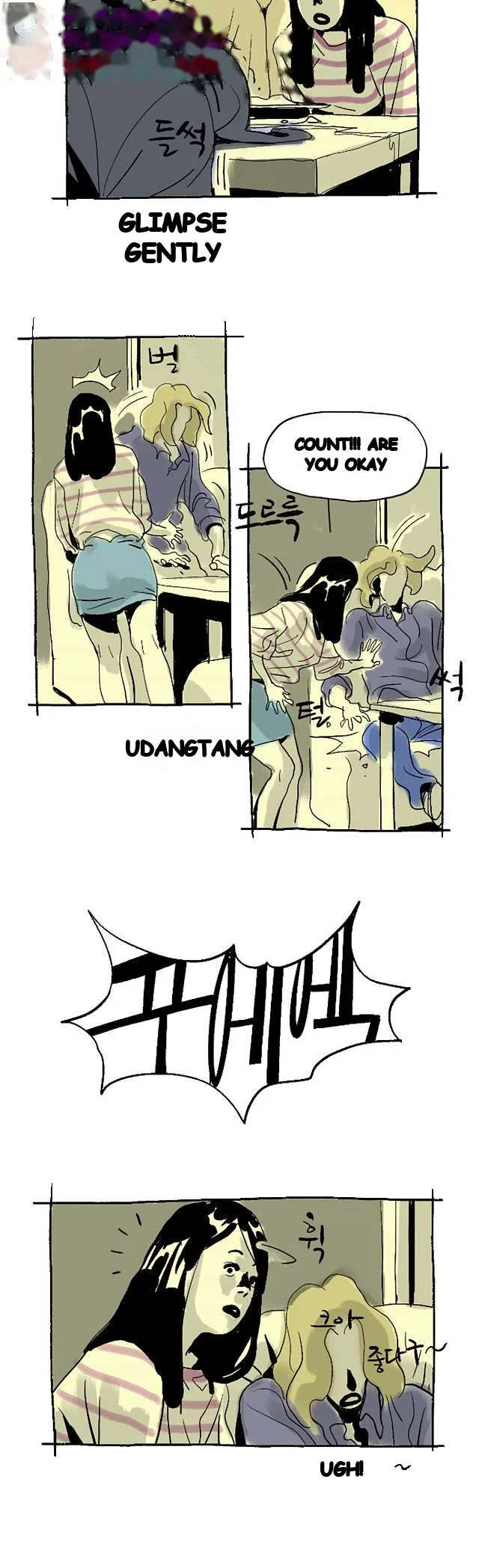The Sharehouse Chapter 15 - Page 12