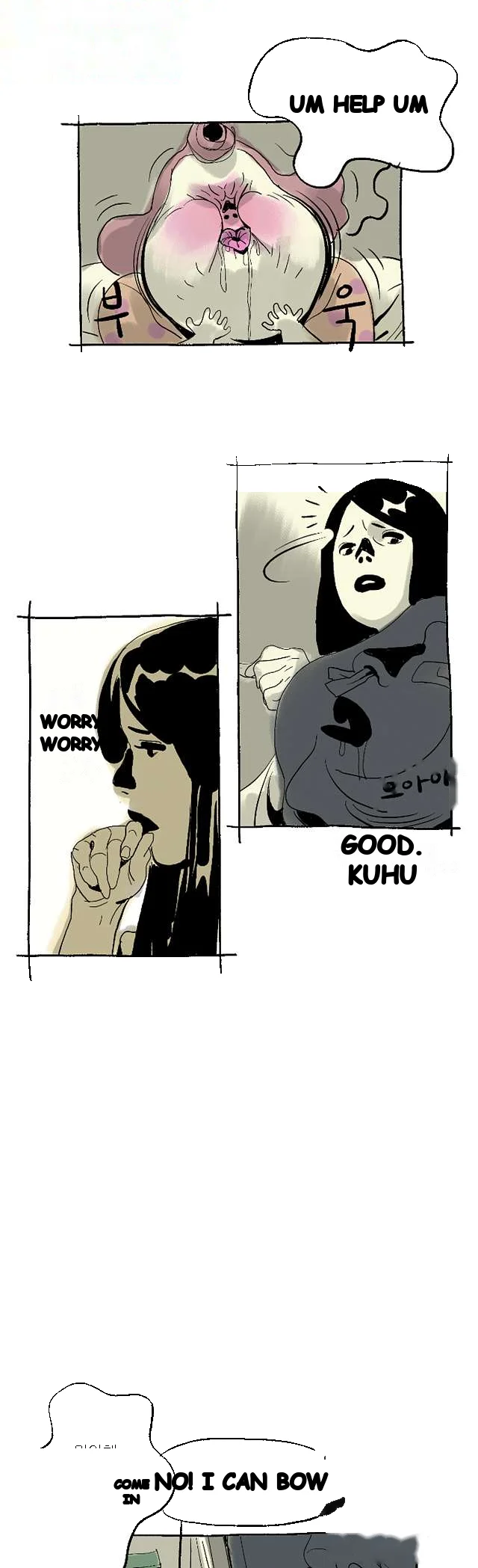 The Sharehouse Chapter 15 - Page 13