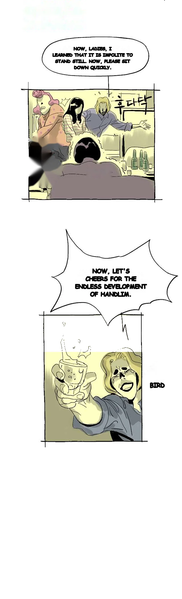The Sharehouse Chapter 15 - Page 6