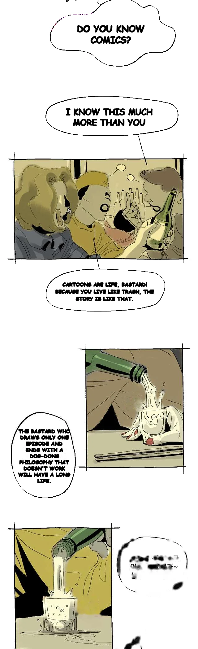 The Sharehouse Chapter 15 - Page 8