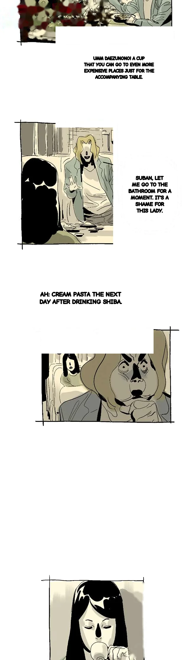 The Sharehouse Chapter 16 - Page 14