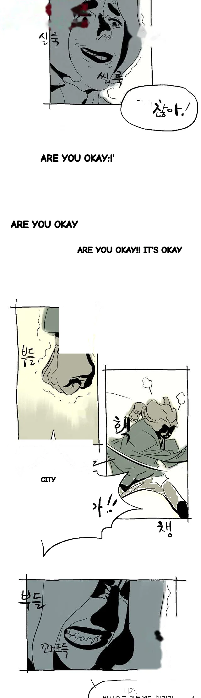 The Sharehouse Chapter 16 - Page 19