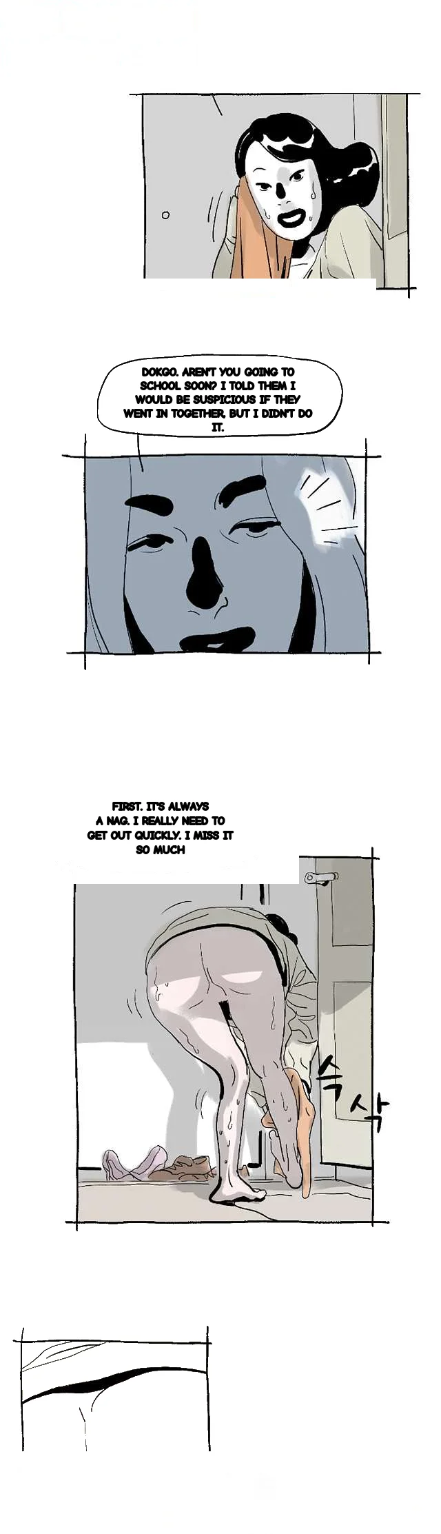 The Sharehouse Chapter 16 - Page 5