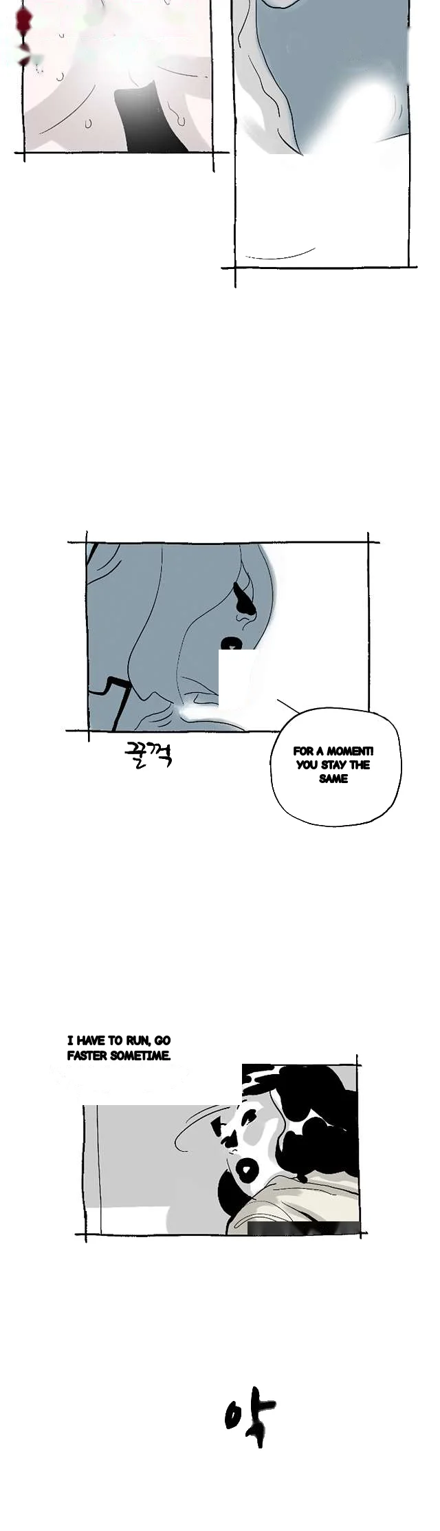 The Sharehouse Chapter 16 - Page 6