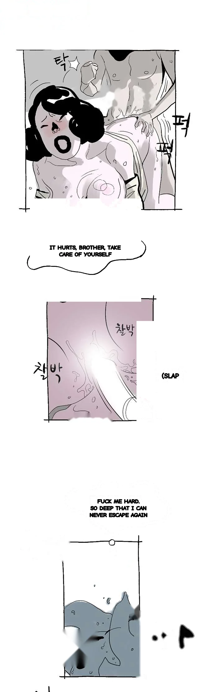 The Sharehouse Chapter 16 - Page 9