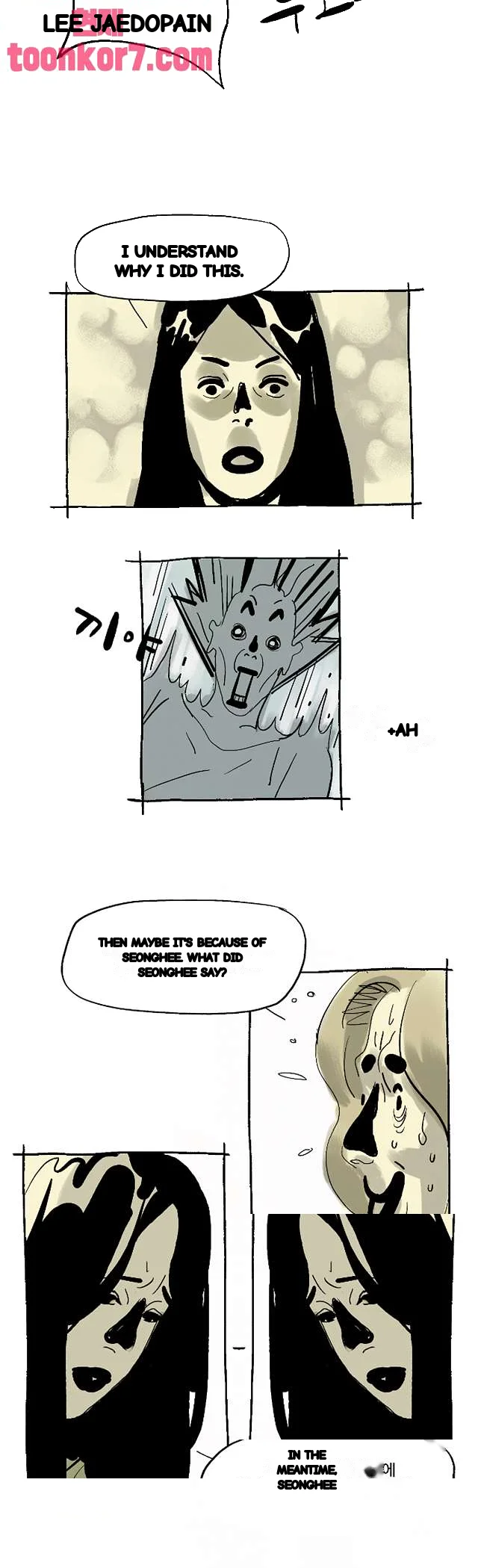 The Sharehouse Chapter 17 - Page 19