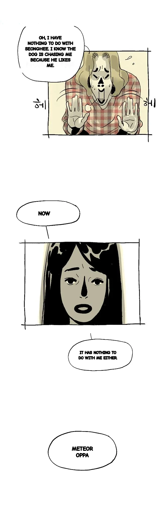 The Sharehouse Chapter 17 - Page 20