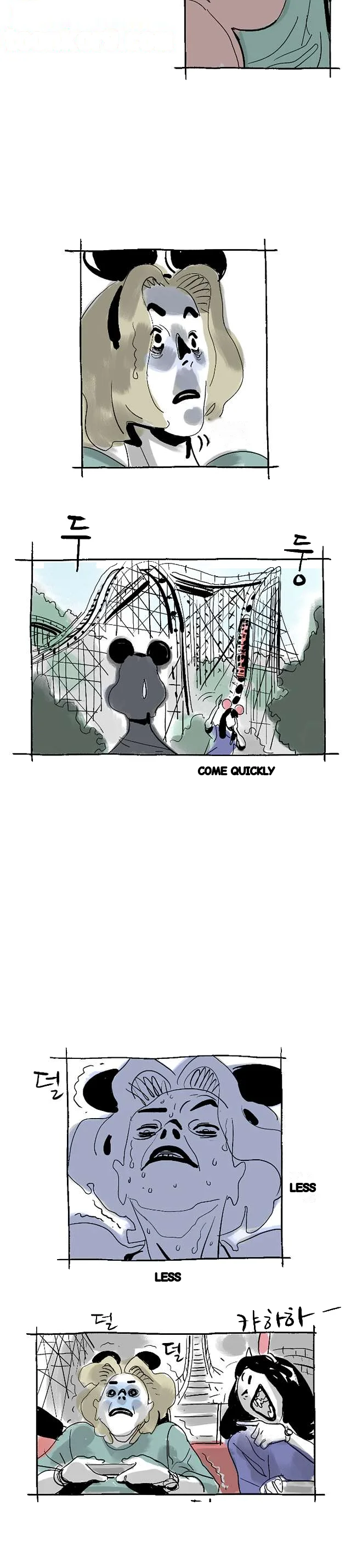 The Sharehouse Chapter 18 - Page 10