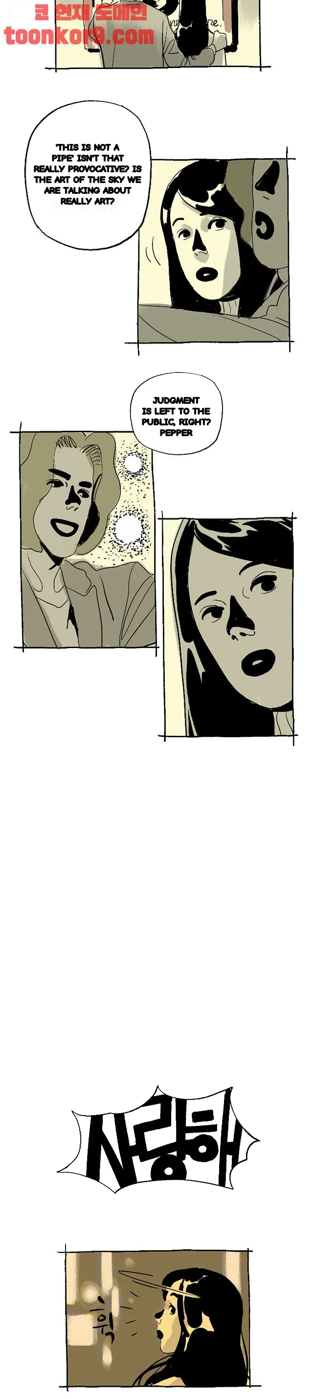 The Sharehouse Chapter 18 - Page 12