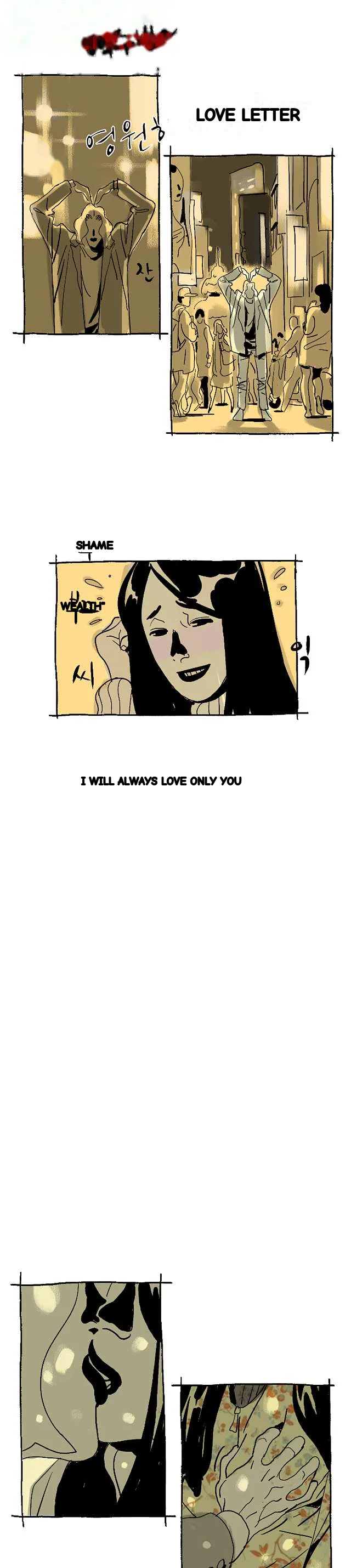 The Sharehouse Chapter 18 - Page 13