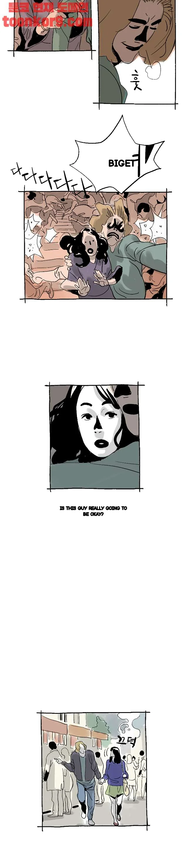 The Sharehouse Chapter 18 - Page 7