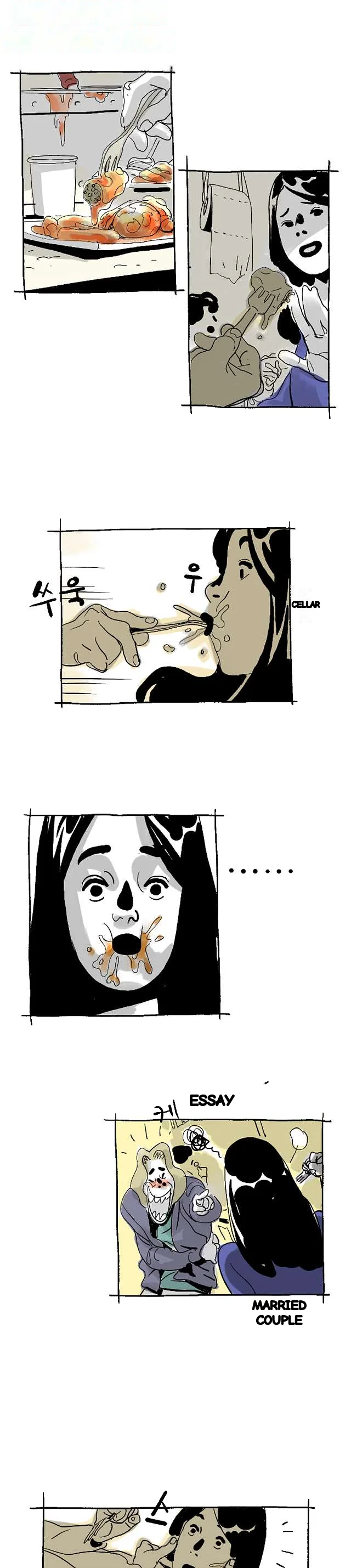 The Sharehouse Chapter 18 - Page 8