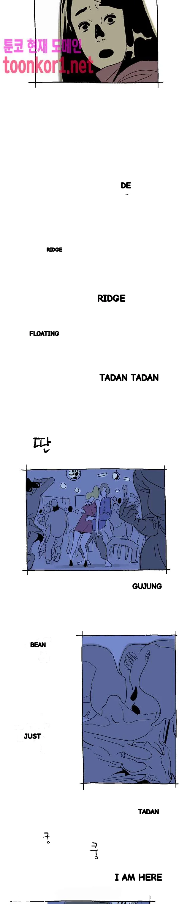 The Sharehouse Chapter 19 - Page 10
