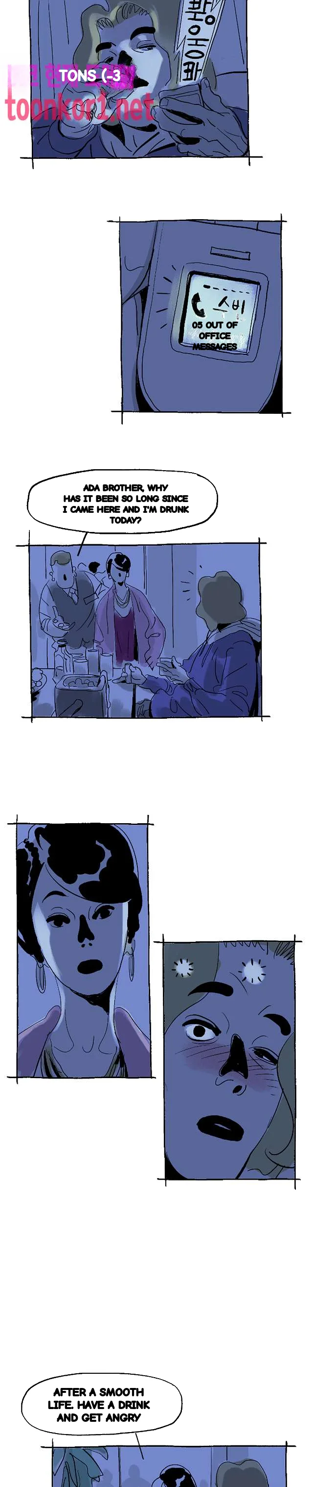 The Sharehouse Chapter 19 - Page 11
