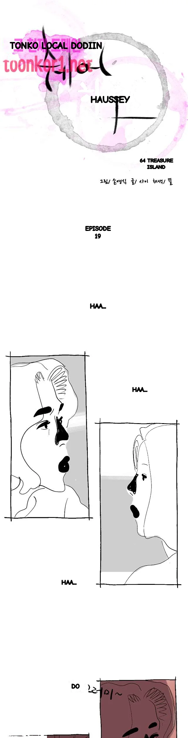 The Sharehouse Chapter 19 - Page 2