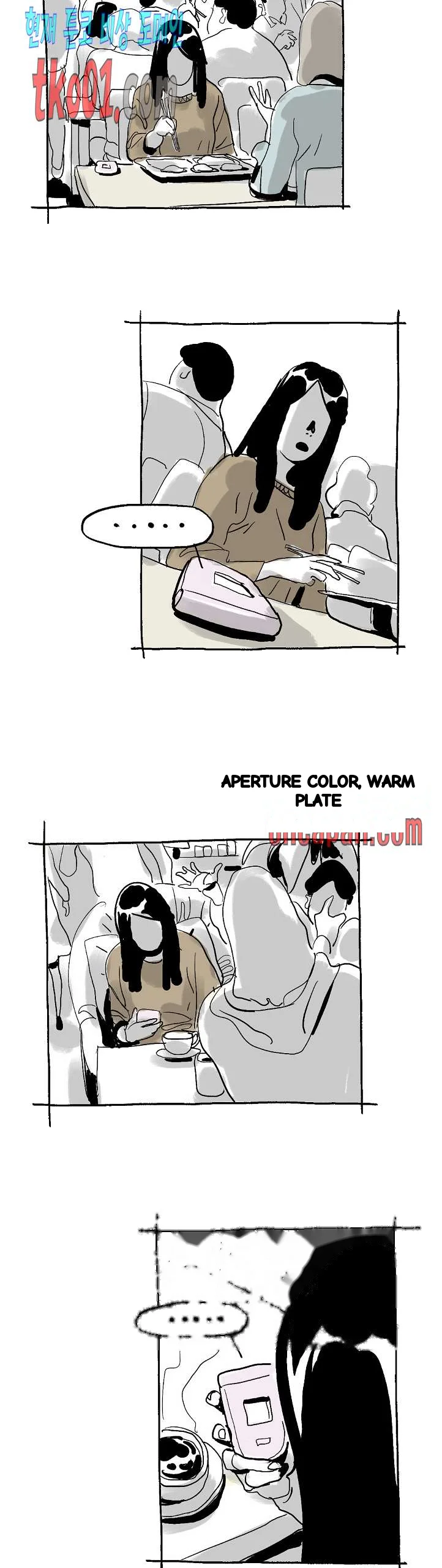 The Sharehouse Chapter 20 - Page 10