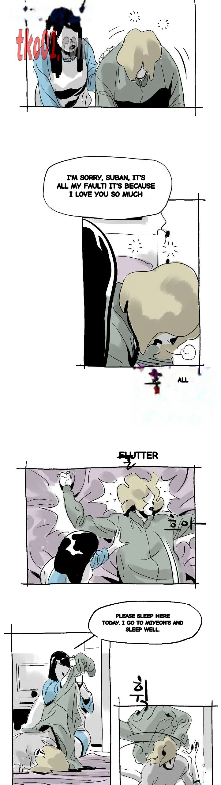 The Sharehouse Chapter 20 - Page 15