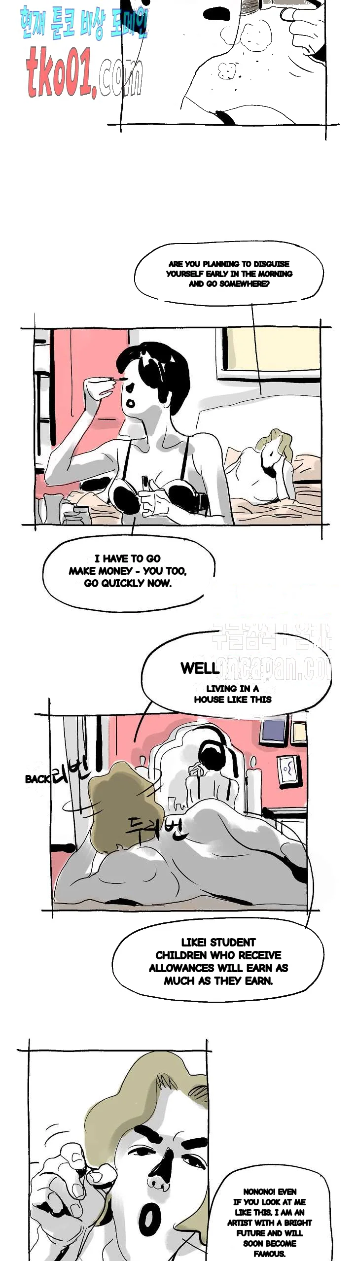 The Sharehouse Chapter 20 - Page 3