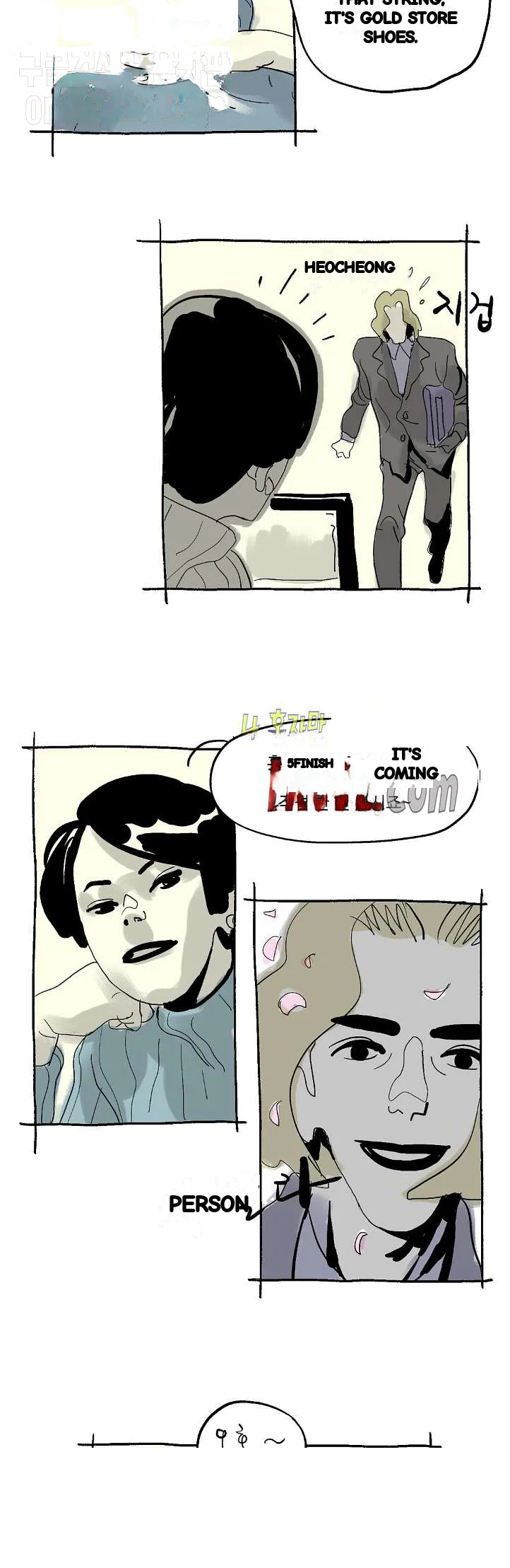 The Sharehouse Chapter 21 - Page 12