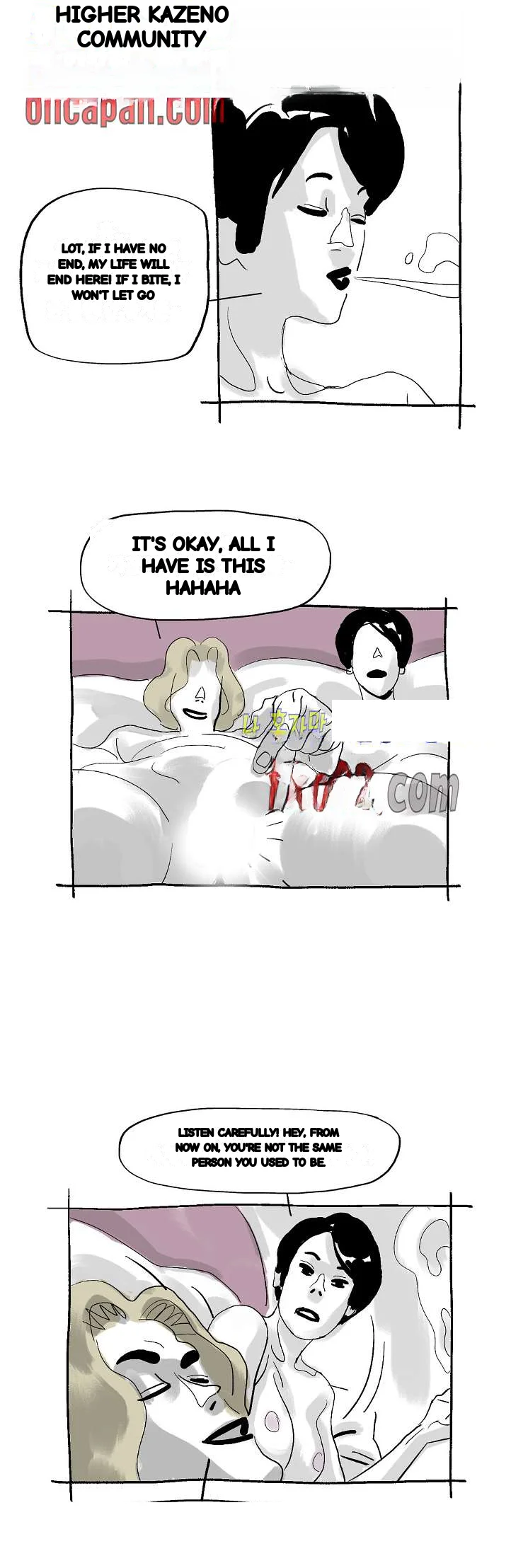 The Sharehouse Chapter 21 - Page 17