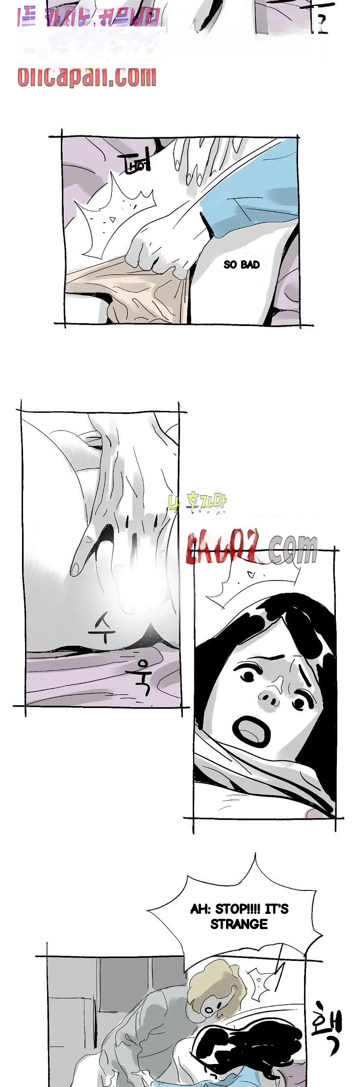 The Sharehouse Chapter 21 - Page 3