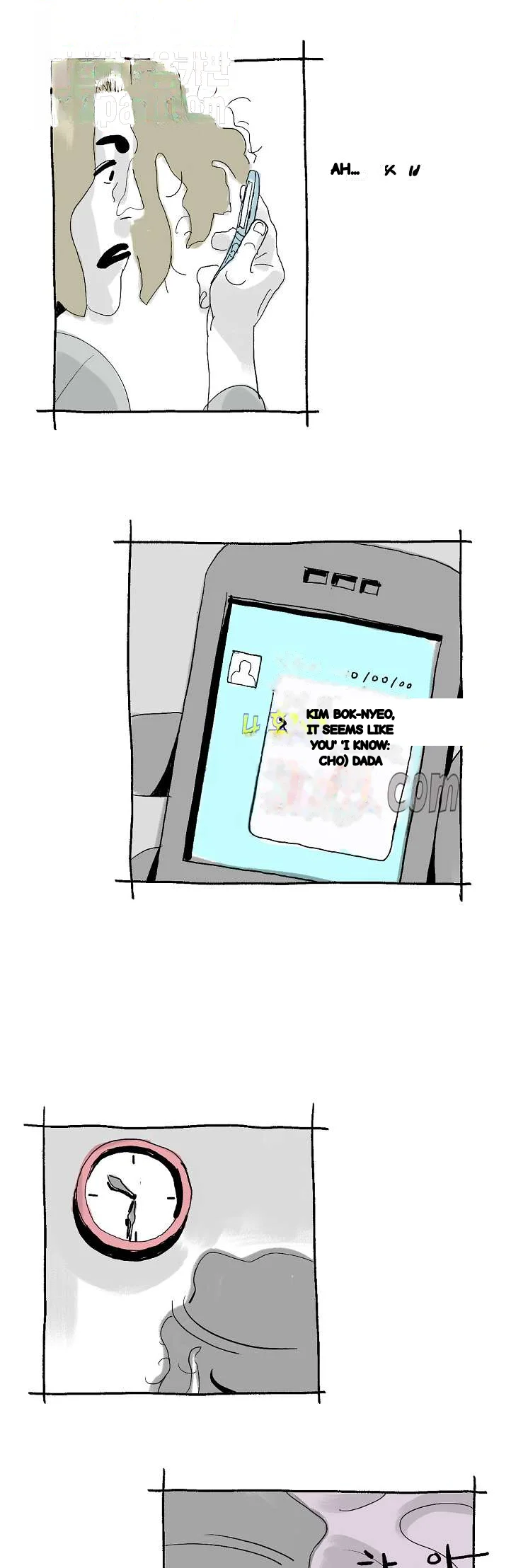 The Sharehouse Chapter 21 - Page 6