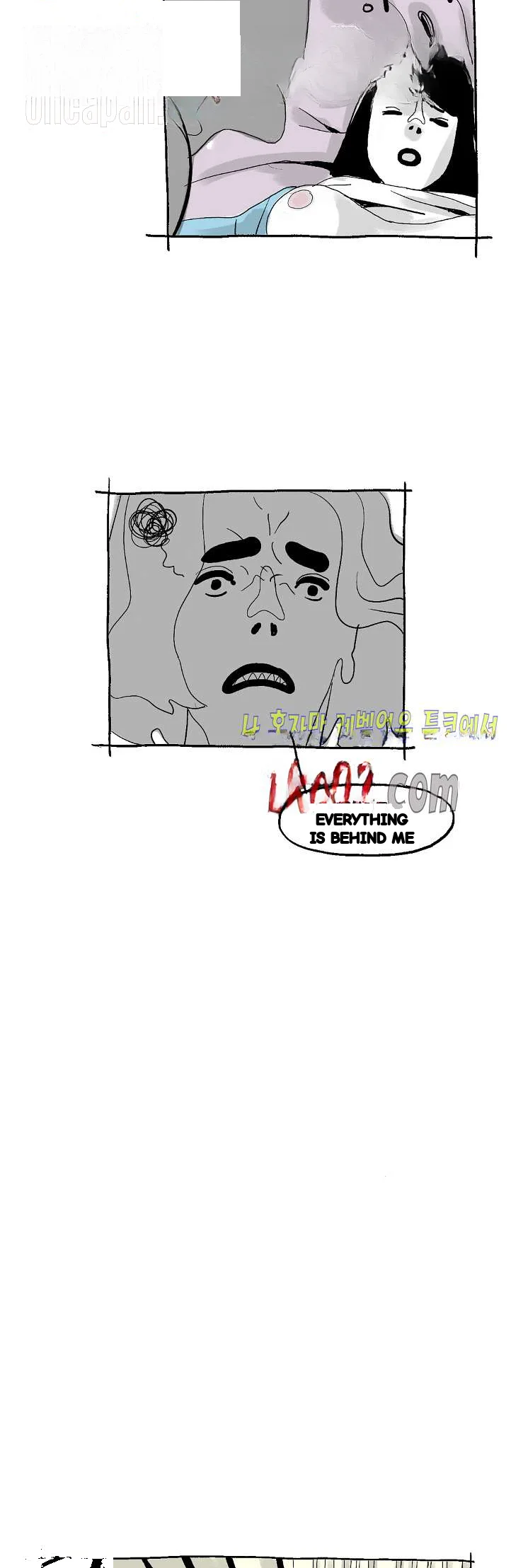 The Sharehouse Chapter 21 - Page 7