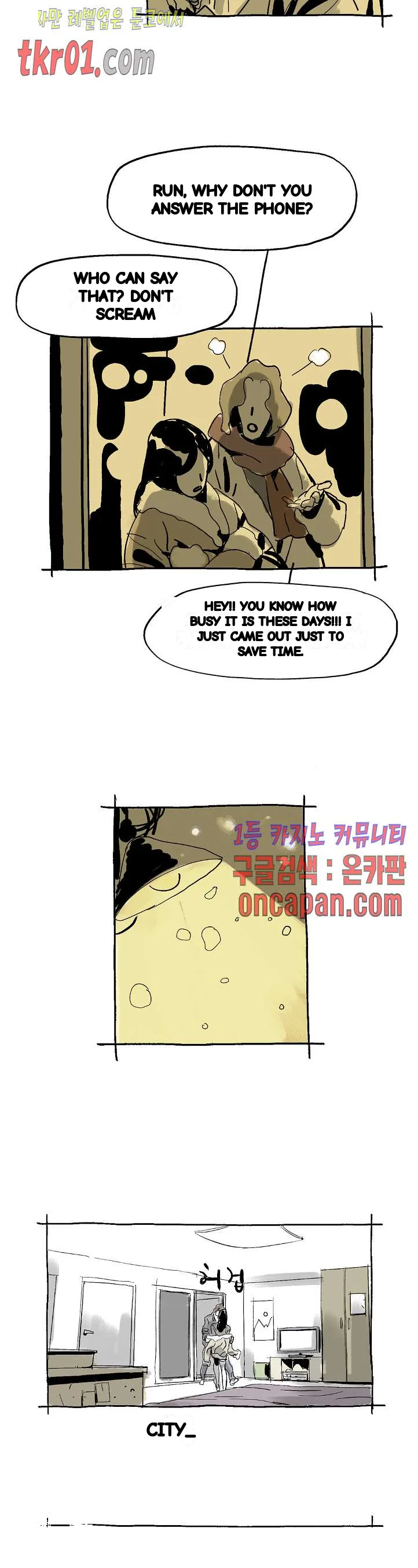The Sharehouse Chapter 22 - Page 19