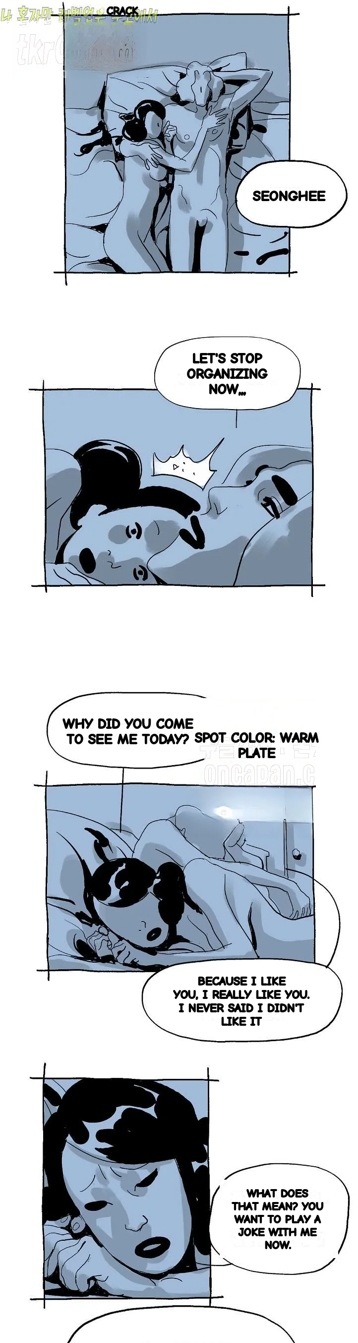 The Sharehouse Chapter 22 - Page 9