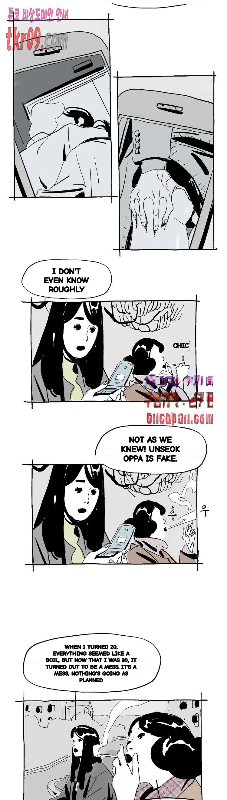 The Sharehouse Chapter 23 - Page 10