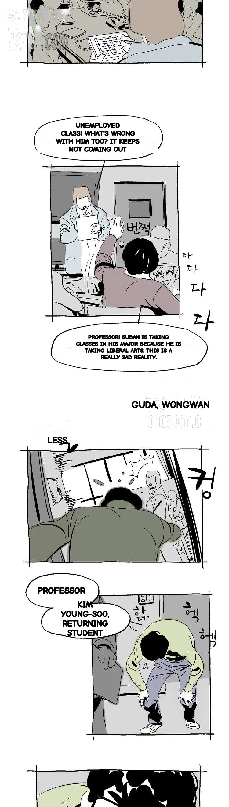 The Sharehouse Chapter 23 - Page 15