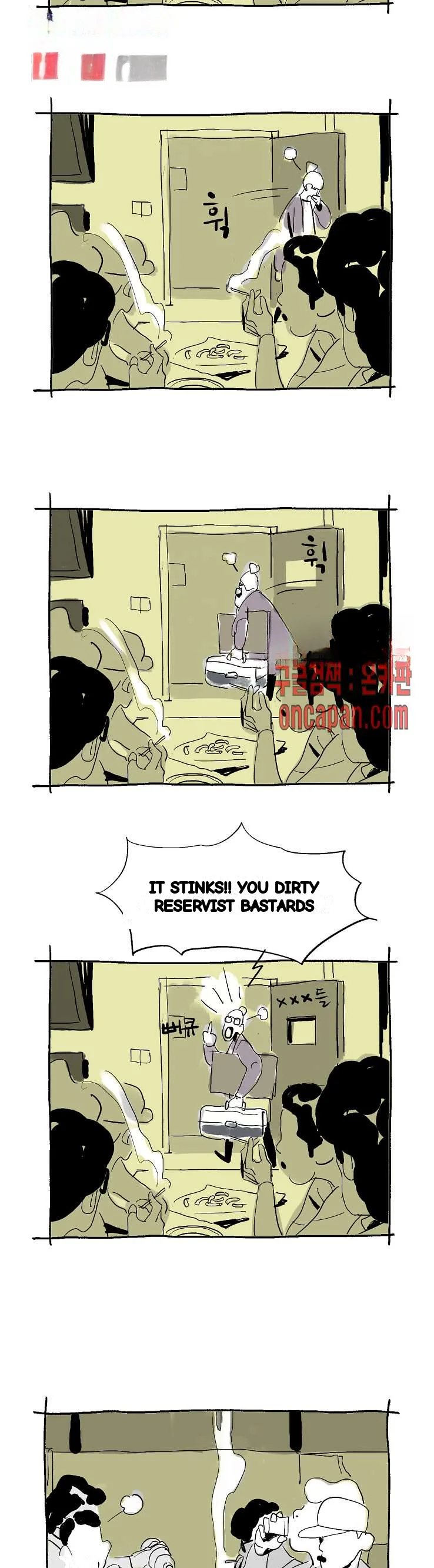 The Sharehouse Chapter 24 - Page 12