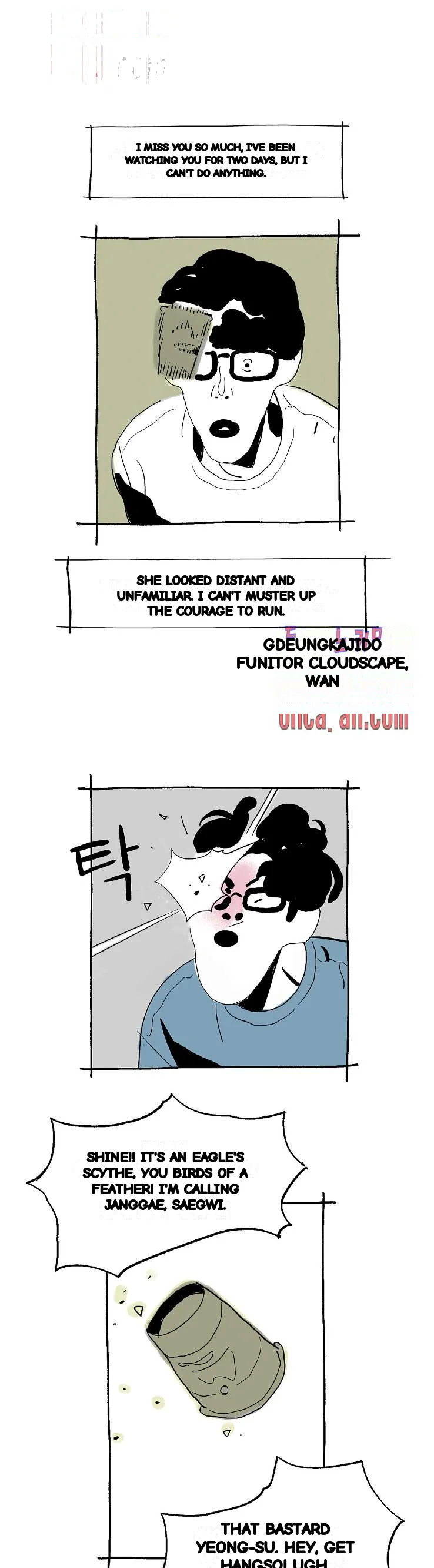 The Sharehouse Chapter 24 - Page 15