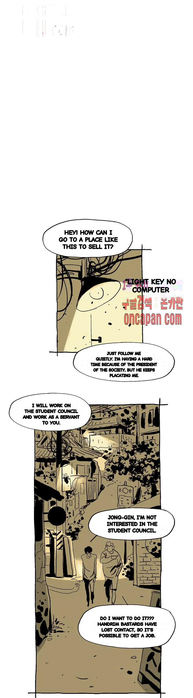 The Sharehouse Chapter 24 - Page 18