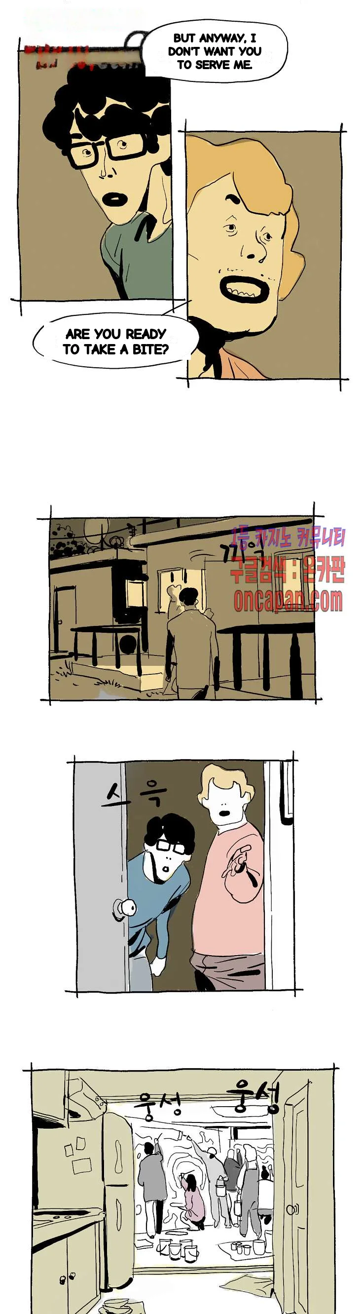 The Sharehouse Chapter 24 - Page 19