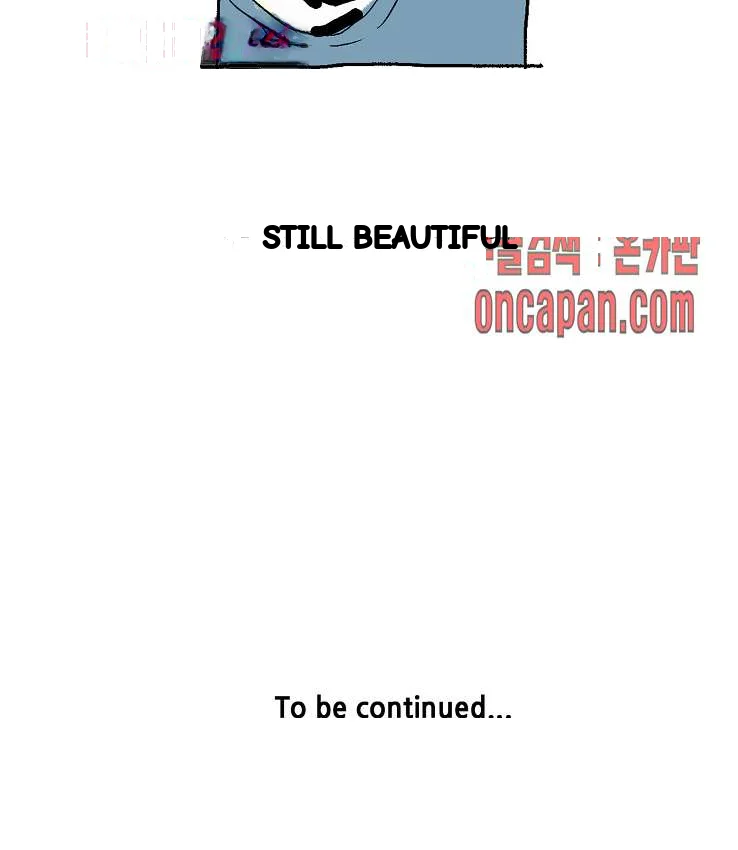 The Sharehouse Chapter 24 - Page 21
