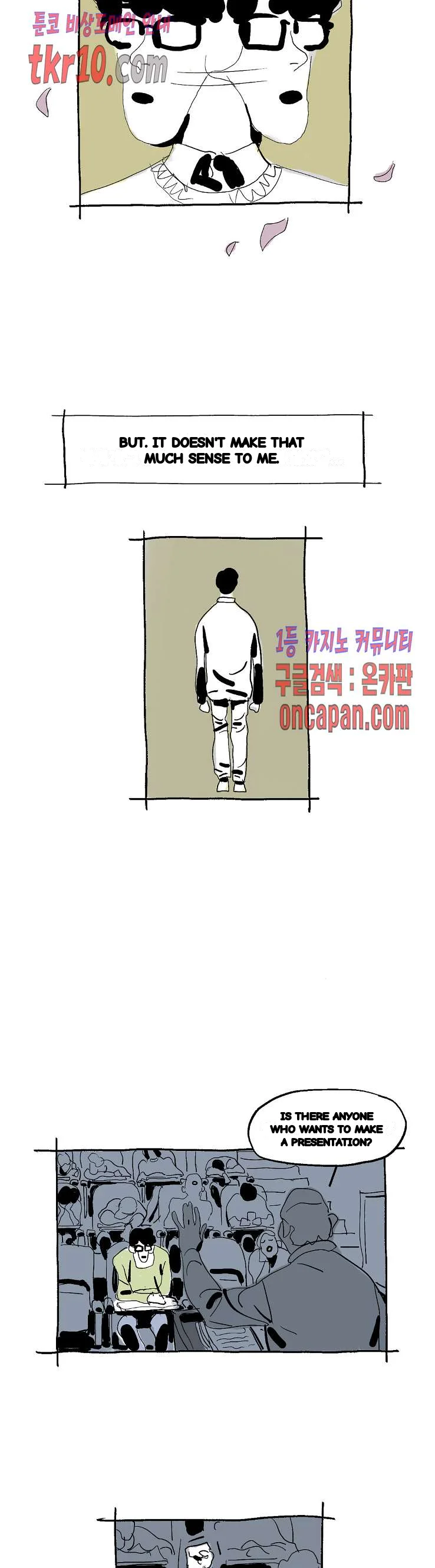 The Sharehouse Chapter 24 - Page 4