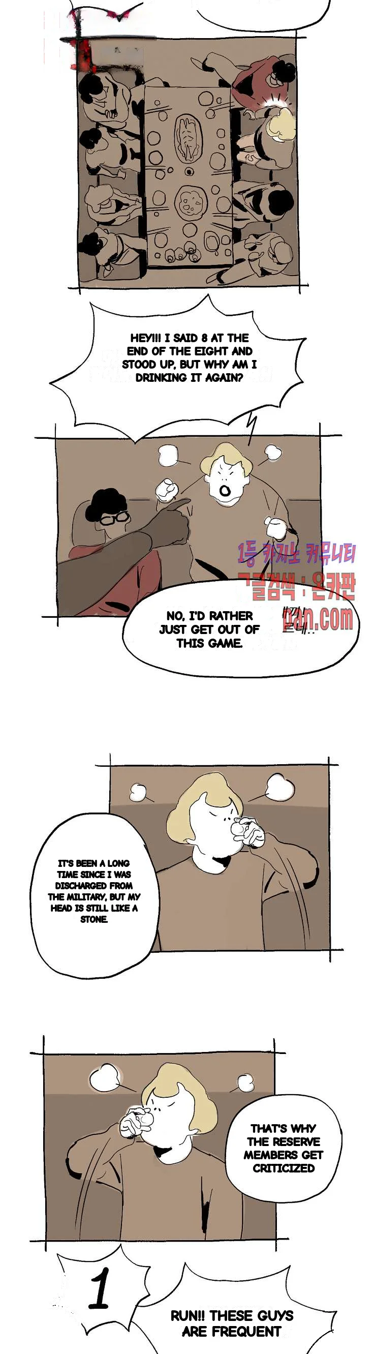 The Sharehouse Chapter 24 - Page 8