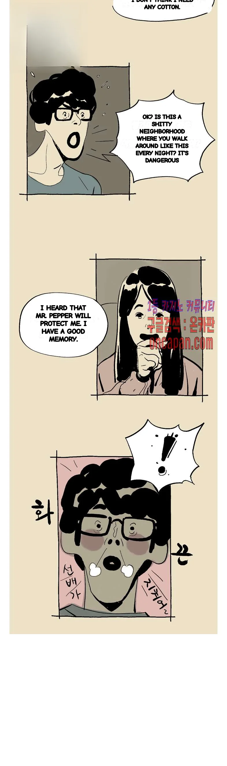 The Sharehouse Chapter 25 - Page 11