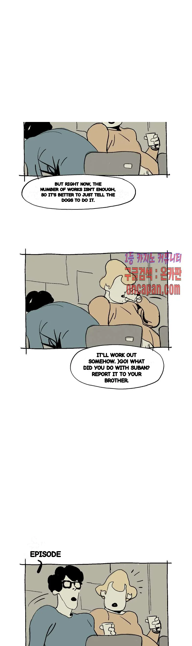 The Sharehouse Chapter 25 - Page 14