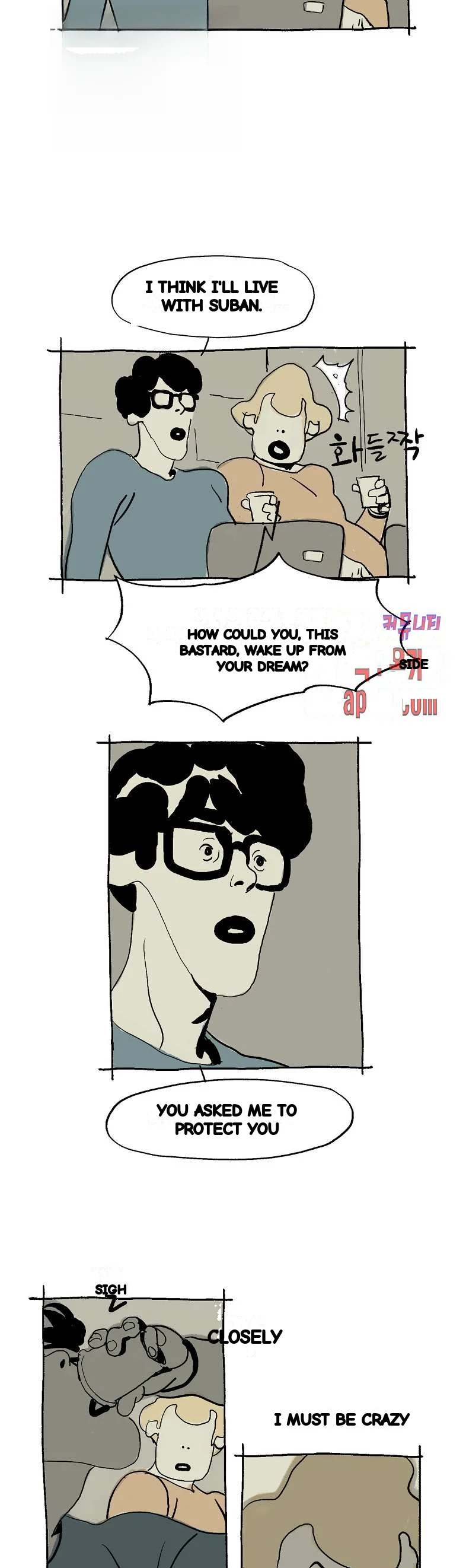 The Sharehouse Chapter 25 - Page 15
