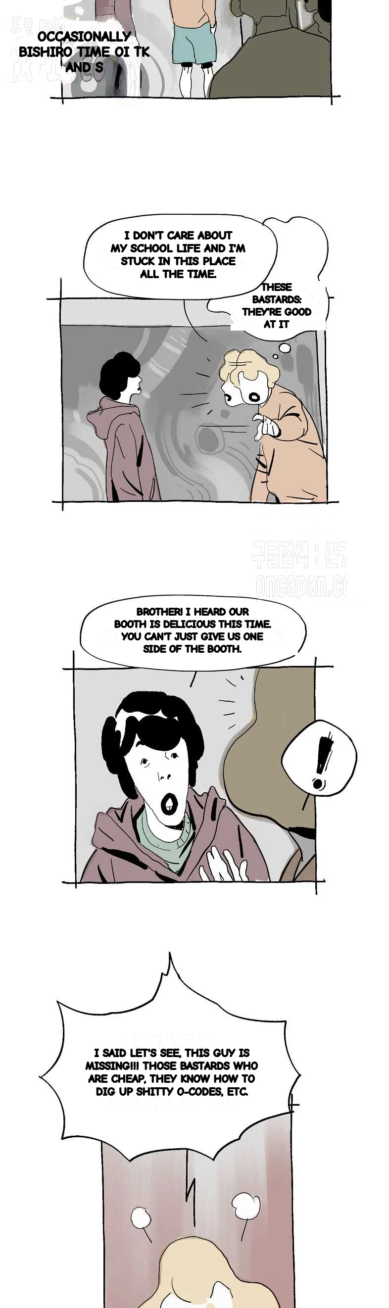 The Sharehouse Chapter 25 - Page 3