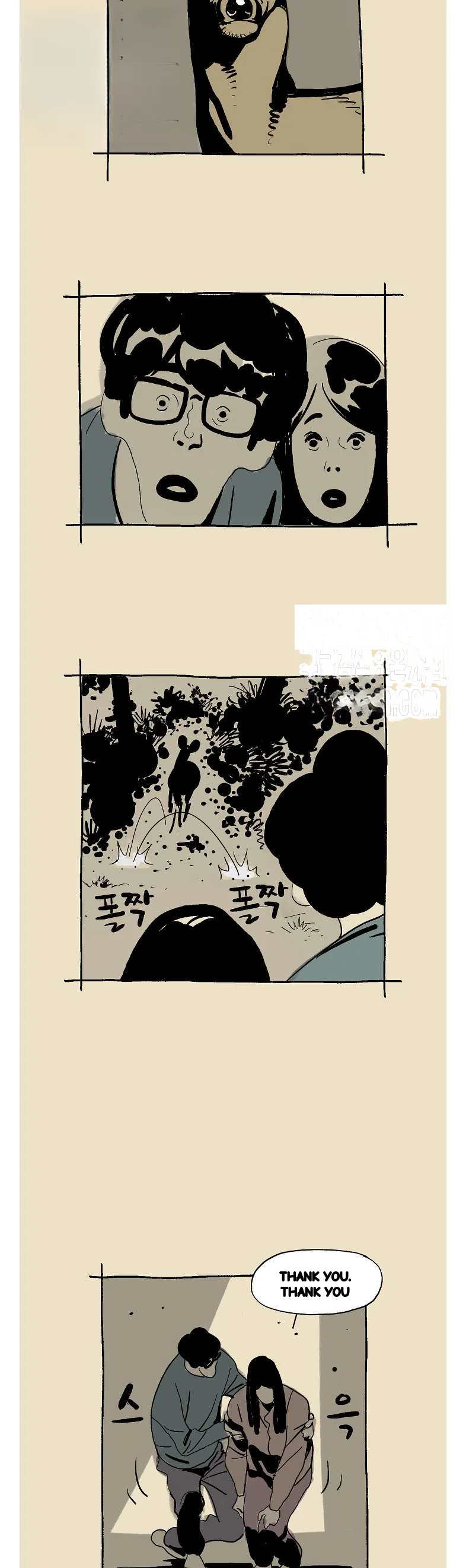 The Sharehouse Chapter 25 - Page 9