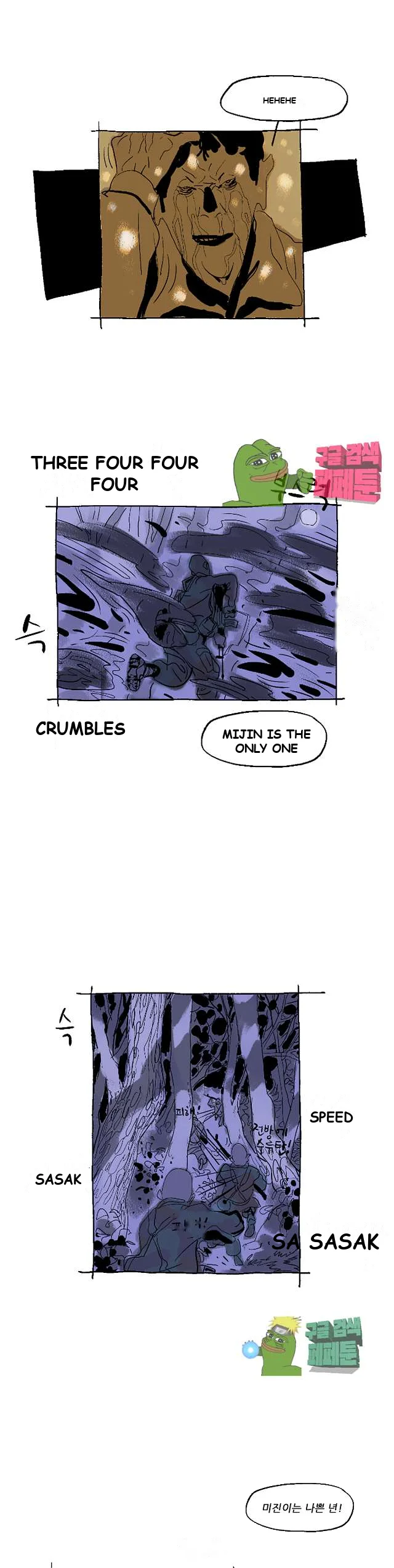 The Sharehouse Chapter 6 - Page 11