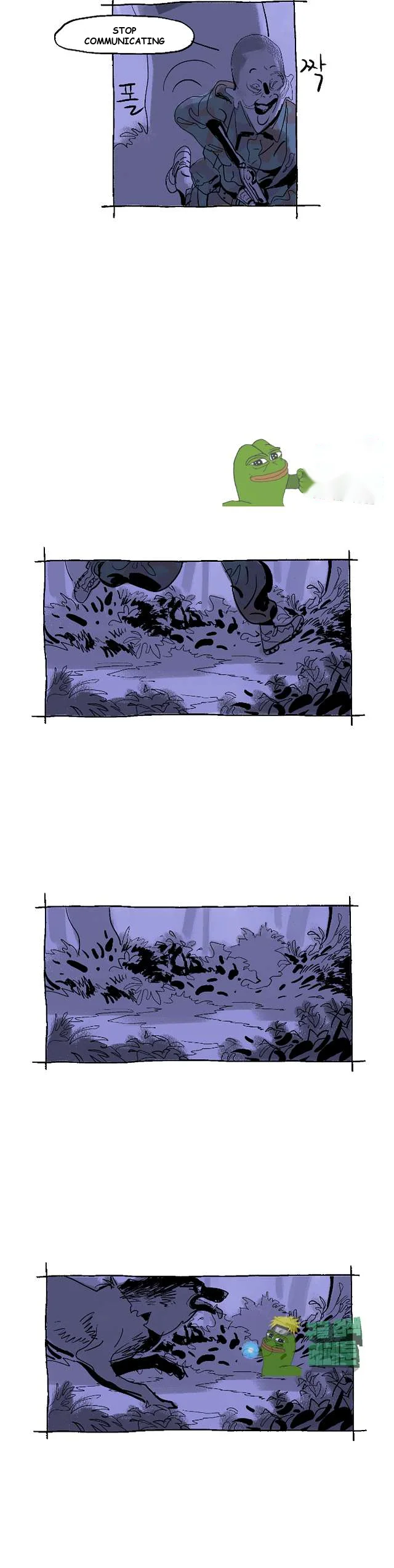 The Sharehouse Chapter 6 - Page 13