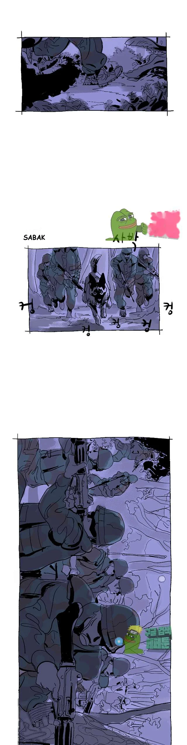 The Sharehouse Chapter 6 - Page 14