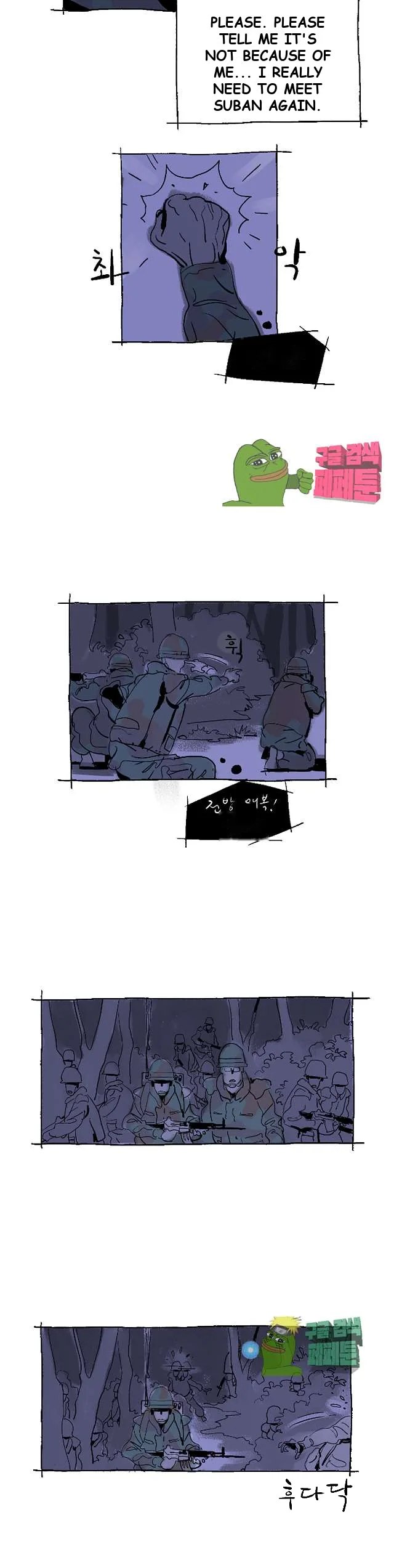 The Sharehouse Chapter 6 - Page 17