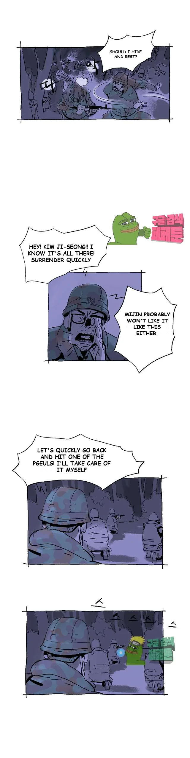 The Sharehouse Chapter 6 - Page 18